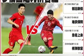 险！青海一瘫痪老人刎颈自杀，三地紧急施救图片
