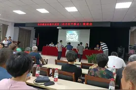 金山区朱泾镇农民集中居住牡丹村平移点进行宅基选址抽签图片
