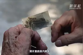 祖国颂·中华好儿女丨百岁老人的心愿视频封面
