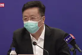 黑龙江本轮疫情德尔塔病毒载量高、潜伏期短视频封面