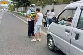 一个萝卜一个坑，一个座位一个人！多一个都不行丨 一线微观图片