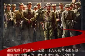 《长津湖》里这六句话，让网友集体“破防”图片