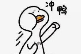 医疗记者的朋友圈｜无条件！24小时守护！医生写下了这条朋友圈图片