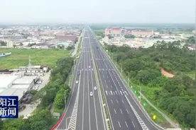 沈海高速阳江段：返程车流出现两大可喜现象图片