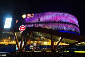 宝山日月光中心即将解锁夜生活的N种玩法，你准备好了吗？图片
