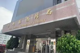 神秘巨响之后，岛内沸了图片