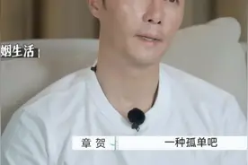 知乎4.3万赞：跟不爱的人结婚是种怎样的体验？答案出乎意料图片