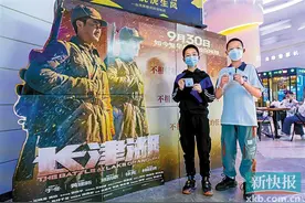 山河已无恙，吾辈当自强图片