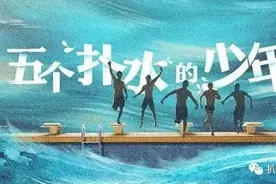 「2021.10.7」陈好真的复出了？博肖的瓜？以前爽子D孕事？女明星好像都挺干瘪？《五个扑水的少年》回本了？图片