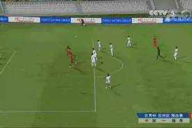 国足vs越南 武磊补时读秒绝杀！国足3比2越南 斩首胜图片