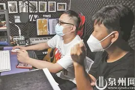 东南早报联合本土音乐人发布原创抗疫歌曲《城》图片
