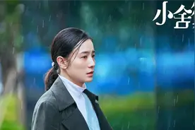 “跳出舒适区”，宋佳凭借《小舍得》“南俪”一角斩获釜山电影节亚洲内容奖图片