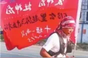 汽车工程师挑战“汉十”超级马拉松图片