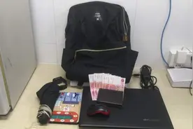 王先生遗失贵重物品多亏遇到好心人，特殊儿童找回遗失书包还得到关爱鼓励图片