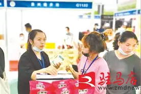花花牛“轻觉轻酸奶”荣获中国农加工投洽会金质产品奖图片