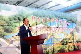 山西：“乡村振兴村企融合共创研讨会”成功举办图片