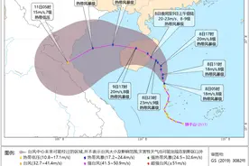 台风“狮子山”生成，对惠州影响如何？图片