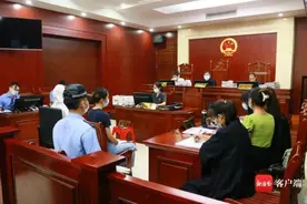 非法吸收311人资金1.1亿余元！三亚开庭审理一起涉嫌非法吸收公众存款案图片