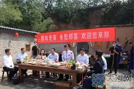 “冠军回郏”助力乡村振兴 郑海霞直播带您游郏县图片