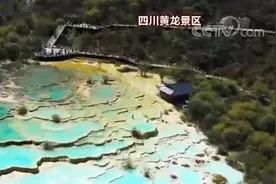 「可爱的中国·壮美山河 风光正好」国庆假期游客饱览祖国大好河山 美好景致尽收眼底图片