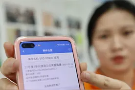 历下：老龄小区“逆龄生长”图片