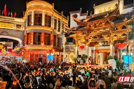 全国游客 五折优惠来了！怀化全市A级景区半价迎客图片