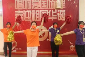 长辈们花样歌唱“好日子”，看看他们是谁？图片