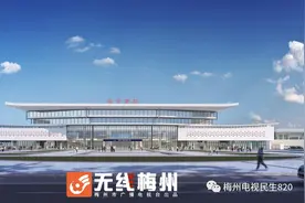 先睹为快！梅龙高铁兴宁南站和五华站设计方案出炉图片