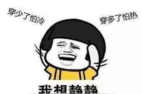 下雨+刮风+降温+洪水预警 河北都破纪录了图片