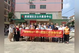社区打造特色志愿服务品牌，更贴心为群众办实事图片