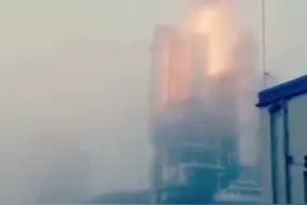 俄罗斯远东最大天然气加工厂起火停产 火情已受控制图片