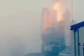 俄罗斯远东最大天然气加工厂起火停产 火情已受控制图片