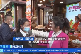 巨大风口！全国最大风能基地崛起，风力发电机安装面积可达1000平方公里图片