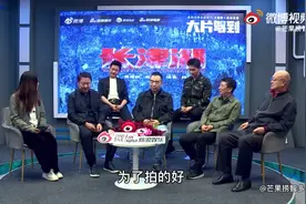 《长津湖》导演林超贤：《长津湖》七连战士群演是复员军人视频封面
