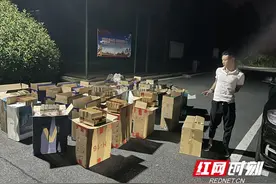 涉案超400万元！益阳侦破一起特大跨省贩卖假烟案图片
