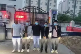 组织“买手”、平台撮合、出售套现……斩断虚拟货币“洗白”赃款的“黑手”图片