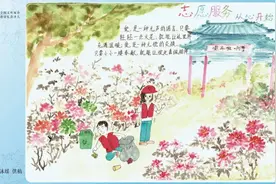 “图说价值观·巧手绘文明”部分获奖作品展示！后附完整版获奖名单哦！图片