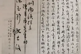 与妻儿分别十年，朱德写下三封满纸“寒酸”的家书 | 党史天天读图片