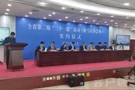 总投资7491亿元！河南省340个项目集中签约，519个项目集中开工（附各地详情）图片