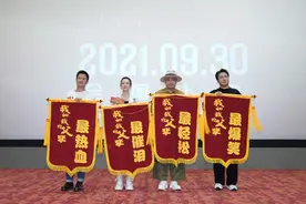 《我和我的父辈》四导演合体笑点不断 单日票房破亿欢笑热泪并存图片
