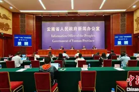云南将于2025年基本建成创新型省份图片