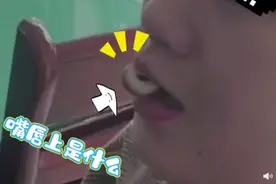 女子吃田螺吸住嘴唇求助消防员，网友评论笑疯！中国消防：这场面真不多见图片