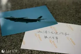 “我们有了先进战机，强大空军！应该告诉他们一下！”图片
