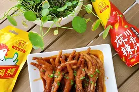 #豪吉川香美味#麻辣鸡爪超还吃，我家三天两头吃一次图片