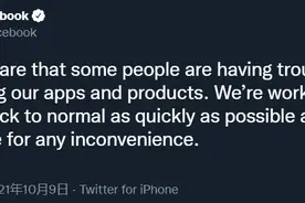 刚经历全球宕机，脸书一周内第二次崩溃图片