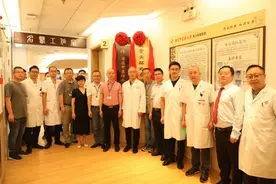 让股骨头坏死患者少走弯路，首家公立骨头坏死专病门诊开诊图片