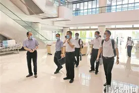 福建省派驻泉州工作组疫情防控督导工作纪实图片