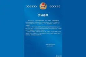 侮辱志愿军英烈，于情难忍于法不容 | 新京报快评图片