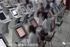 这身奇怪打扮，驾考考场上好几人都在穿！民警发现不对劲……图片