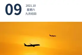 广东61种药品降价，最高降幅达98% | 早安广东图片